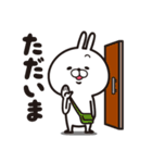 らぶりぃーず（個別スタンプ：28）