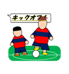 少年サッカー試合速報スタンプ（個別スタンプ：1）