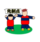 少年サッカー試合速報スタンプ（個別スタンプ：5）