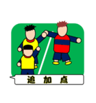 少年サッカー試合速報スタンプ（個別スタンプ：8）