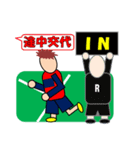 少年サッカー試合速報スタンプ（個別スタンプ：25）