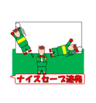 少年サッカー試合速報スタンプ（個別スタンプ：28）