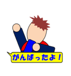 少年サッカー試合速報スタンプ（個別スタンプ：32）