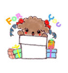 といぷぅ（個別スタンプ：22）