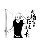 敬語で話そう（個別スタンプ：17）