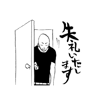 敬語で話そう（個別スタンプ：18）