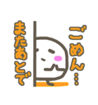 もっちら（個別スタンプ：17）