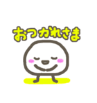 もっちら（個別スタンプ：23）