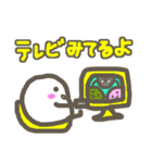 もっちら（個別スタンプ：32）