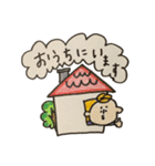 ベテーさん（個別スタンプ：6）