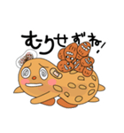 汗かき ピーナッツ（個別スタンプ：18）