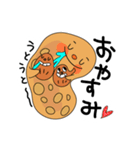 汗かき ピーナッツ（個別スタンプ：25）