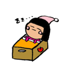 箱入り娘（個別スタンプ：7）