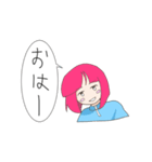 ぜんりょく系無気力少女（個別スタンプ：1）