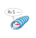 ぜんりょく系無気力少女（個別スタンプ：2）
