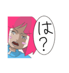 ぜんりょく系無気力少女（個別スタンプ：7）