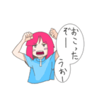 ぜんりょく系無気力少女（個別スタンプ：8）