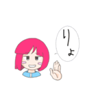 ぜんりょく系無気力少女（個別スタンプ：9）
