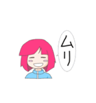 ぜんりょく系無気力少女（個別スタンプ：10）