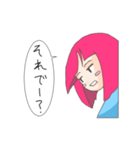 ぜんりょく系無気力少女（個別スタンプ：13）