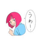 ぜんりょく系無気力少女（個別スタンプ：14）