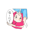 ぜんりょく系無気力少女（個別スタンプ：16）