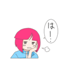 ぜんりょく系無気力少女（個別スタンプ：21）
