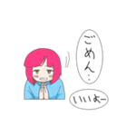 ぜんりょく系無気力少女（個別スタンプ：25）
