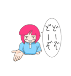 ぜんりょく系無気力少女（個別スタンプ：27）