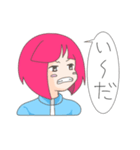 ぜんりょく系無気力少女（個別スタンプ：29）