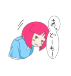 ぜんりょく系無気力少女（個別スタンプ：31）