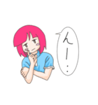 ぜんりょく系無気力少女（個別スタンプ：33）
