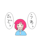 ぜんりょく系無気力少女（個別スタンプ：35）
