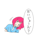 ぜんりょく系無気力少女（個別スタンプ：36）