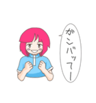 ぜんりょく系無気力少女（個別スタンプ：38）