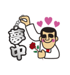 いい人 パート2（個別スタンプ：14）