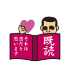 いい人 パート2（個別スタンプ：38）