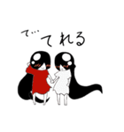 赤い女の子と白い女の子（個別スタンプ：6）
