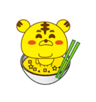 mu tiger（個別スタンプ：5）