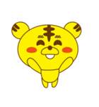 mu tiger（個別スタンプ：7）