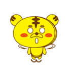 mu tiger（個別スタンプ：9）