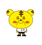 mu tiger（個別スタンプ：37）