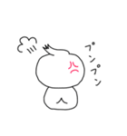 お団子アヒル（個別スタンプ：32）