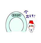 雪だるま スノン（個別スタンプ：24）