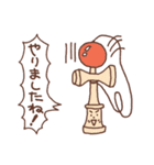 和室です（個別スタンプ：9）