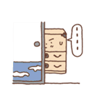 和室です（個別スタンプ：33）