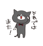 白手袋にゃんこ（個別スタンプ：11）