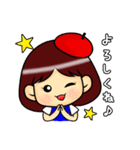 恥ずかしがり屋の絵描きちゃん（個別スタンプ：27）