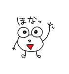 きもかわギャスパーちゃん（個別スタンプ：27）