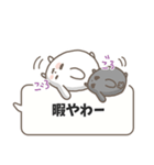 ふきだしウサギさん（個別スタンプ：16）